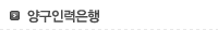 �籸�η�����