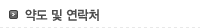 �൵ �� ����ó
